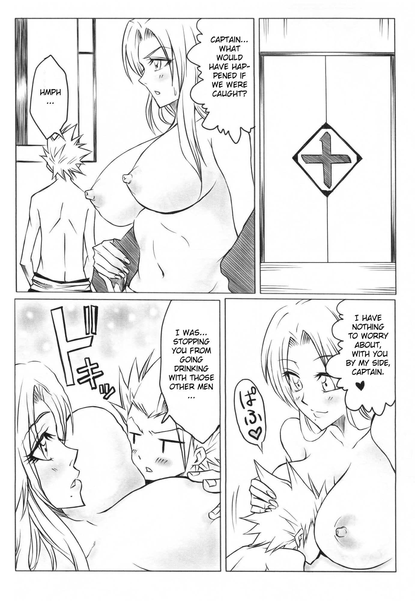 Bleach Dj - Ran Chapter 1000 Page 5